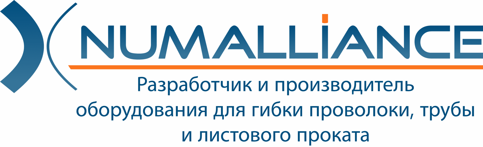 Numalliance